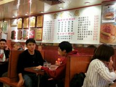 android_upload_pic-金华冰厅