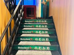 -牛庄馅饼(幸福路店)