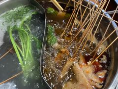 -三番火辣串串香(总店)