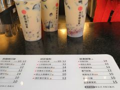 -书亦烧仙草(印象汇都市店)
