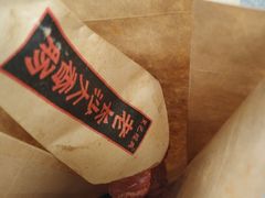 -黑色经典臭豆腐·湖南特产(太平街口店)