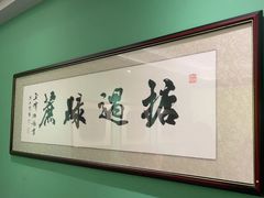 -顺峰顺水顺德菜(第一百货店)