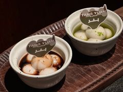 -三出山火锅(万象天地店)