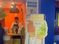 -春莱·老挝咖啡·泰式奶茶(钟楼店)