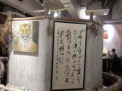 -馬蘭花開(车站大道店)