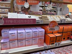 -沪上阿姨·臻选茶饮(上海环球港店)