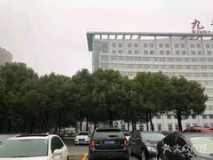 -上海交通大学医学院苏州九龙医院