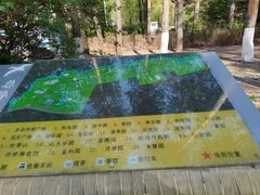 -黑龙江省森林植物园