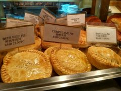 -丽都DELICATESSEN熟食店