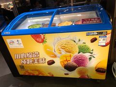 -火炉火自助餐(喜隆多店)