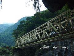 -太鲁阁公园