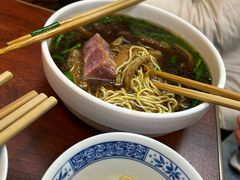 -张二面馆(山门口店)