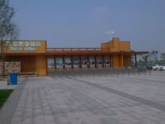 android_upload_pic-武清南湖绿博园