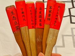 账单-客家大院·非遗赣南客家菜(郁孤台店)