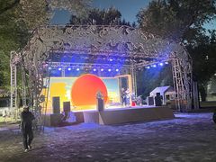 -哈尔滨文化公园