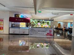 -神帆·元气汤泉(解放西路店)