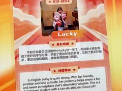 -学知伴成长中心(徐汇中心)