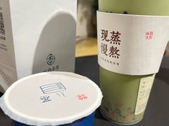 -杭州湖滨in77