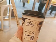 -喜茶(北京三里屯太古里店)