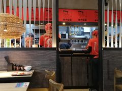 -味千拉面(保定万博广场店)