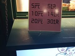 -利群海琴购物广场(商丘路店)