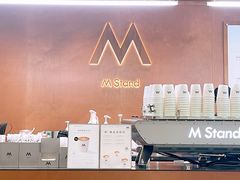 -M Stand(深圳南山欢乐颂店)