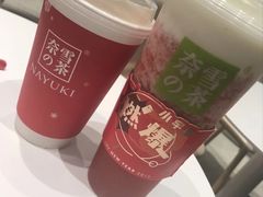 -奈雪的茶(石家庄万象城店)