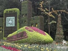 -富乐山