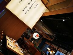-yokocho上横町·日本食街(深业上城店)