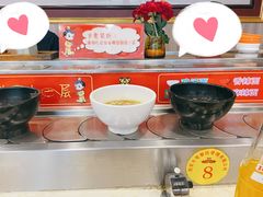 -乡党臊子面(丰庆公园店)