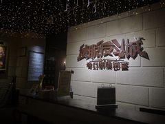 -逃脱反斗城沉浸剧情密室(北京路店)