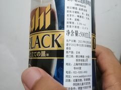 -晋商羊家将(十八中店)