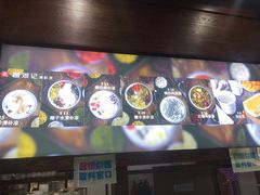 -文昌邓记清补凉(西沙路店)