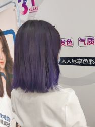 -心迪染发专门店