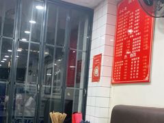 -八角饮楼(虹桥店)