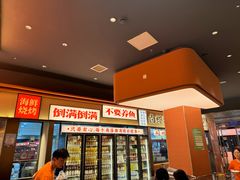-小林哥的海鲜馆·夜宵烧烤(渔人码头店)