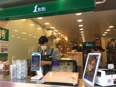 -1点点(雨花西路店)