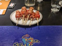 -麻六记(凤凰汇店)