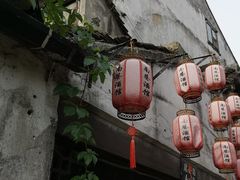 -老品芳