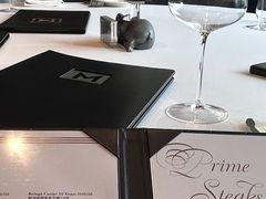 -MORTON'S 莫尔顿牛排坊(北京丽晶酒店)