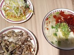 -老王四季抻面(南六东路店)
