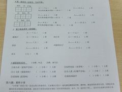 DSCF2493-做了不起的80后