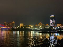 -中国宜宾·长江地标广场