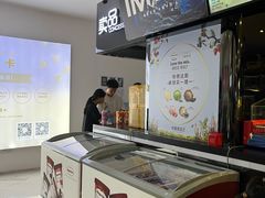 -万象影城(深圳布吉万象汇IMAX店)