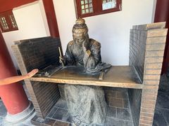 -开封府