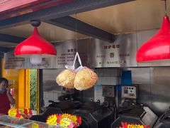 -秋栗香(地安门店)