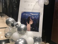 -世纪缘国际会议中心·中餐厅(百家湖店)