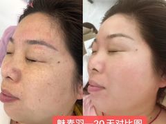 -友阿国际广场(邵阳店)