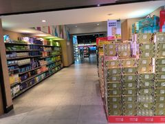 -七鲜超市(通州ONE店)
