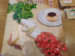 -萨莉亚意式餐厅(石鼓路店)